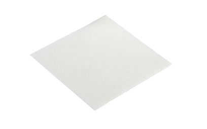 7.5cm x 7.5cm Low Adherent Absorbent Dressing Pad 7.5cm x 7.5cm Low Adherent Absorbent Dressing Pad