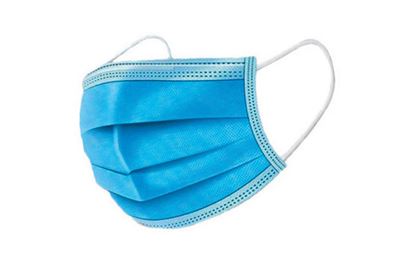 Pack of 50 Type 1 Disposable Surgical Face Mask